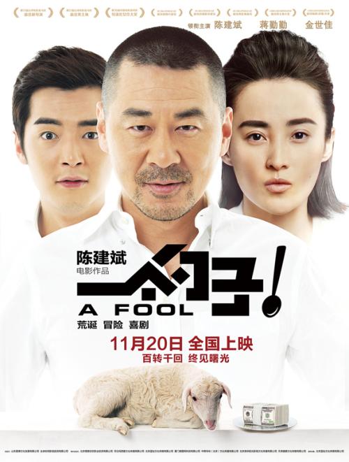 上海考驾照国际通用